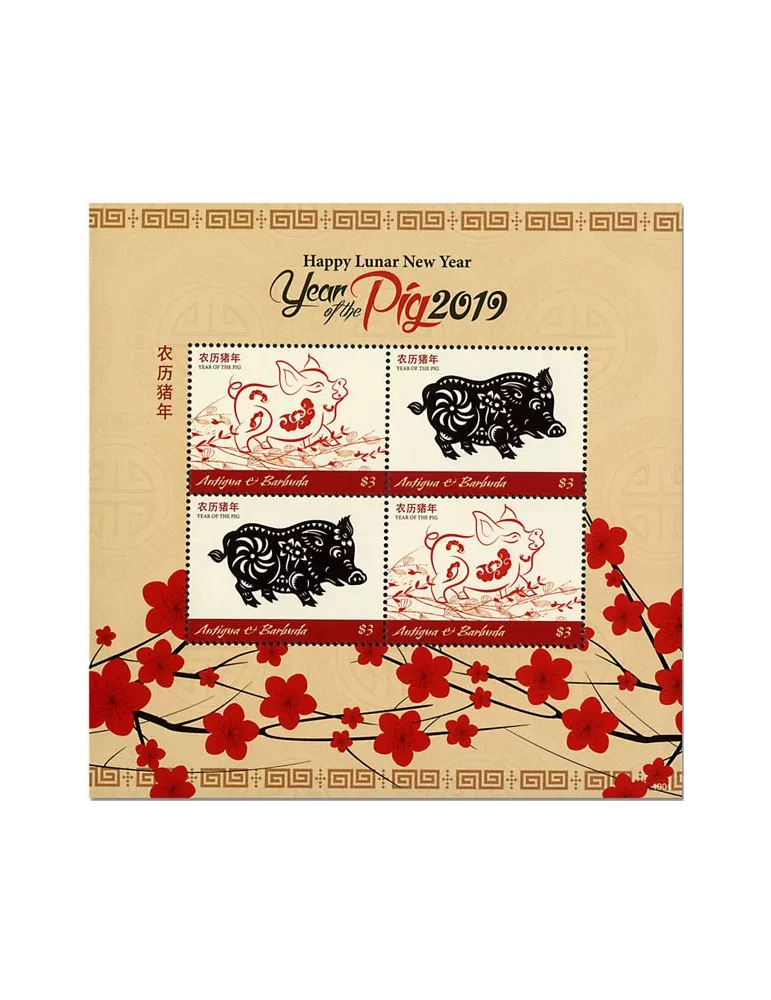 n° 4834/4835 - Timbre ANTIGUA Poste