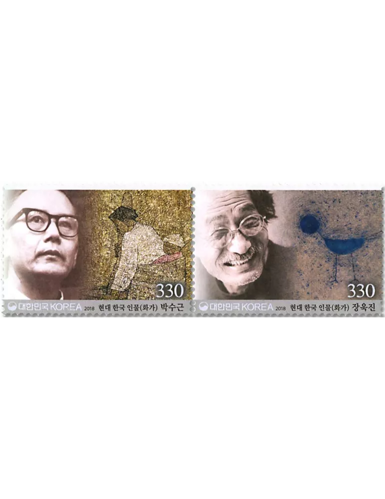 n° 3098/3099 - Timbre COREE DU SUD Poste