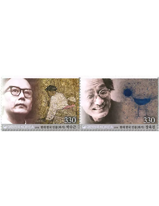 n° 3098/3099 - Timbre COREE DU SUD Poste