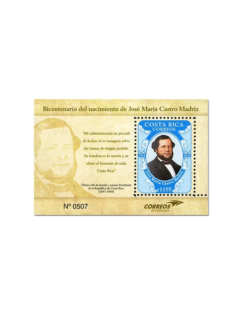 n° 68 - Timbre COSTA RICA Blocs et feuillets