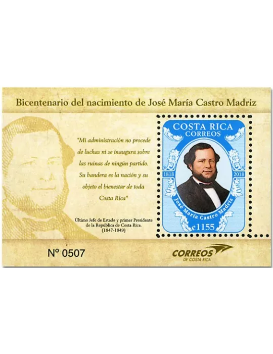 n° 68 - Timbre COSTA RICA Blocs et feuillets