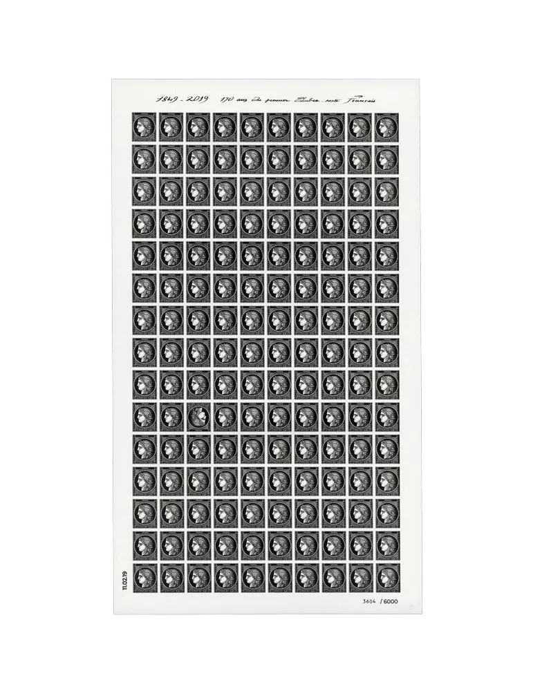 n° F5305A - Timbre France Poste (Feuille prestige : Cérès)