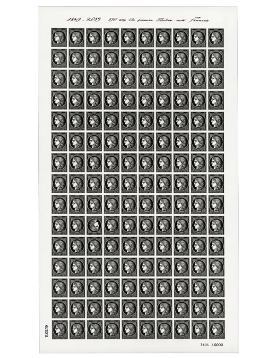 n° F5305A - Timbre France Poste (Feuille prestige : Cérès)