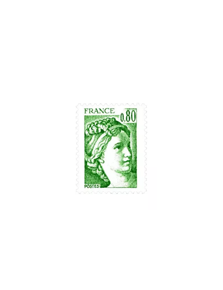 n° 1970b - Timbre France Poste