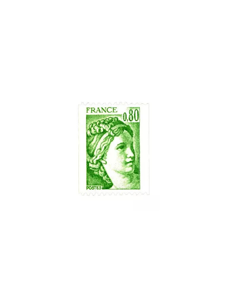 n° 1980a - Timbre France Poste