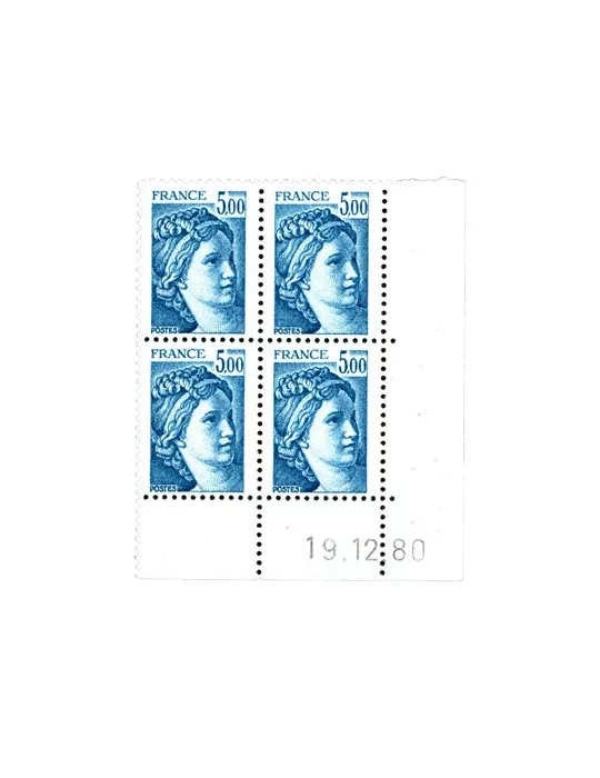 n° 2123b - Timbre France Poste