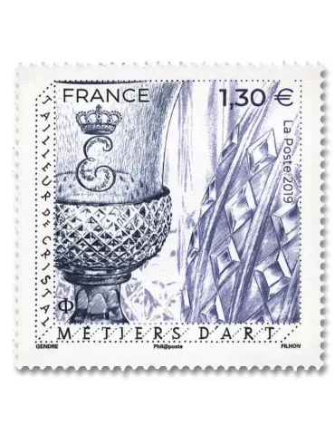 n° 5306 - Timbre France Poste