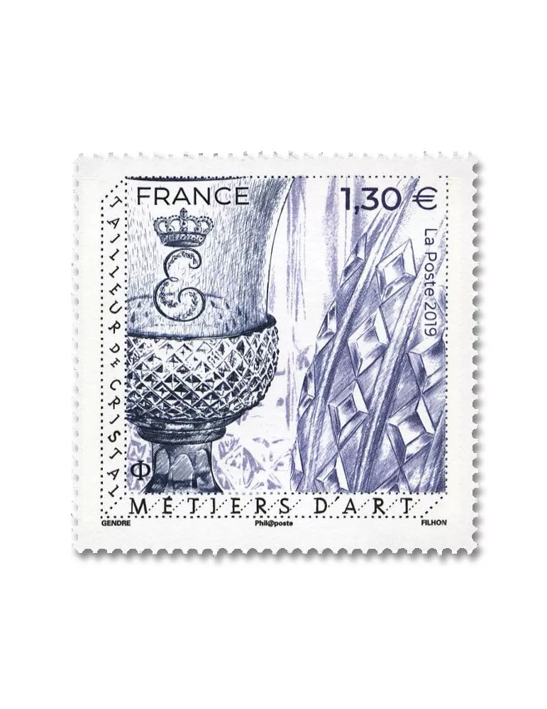 n° 5306 - Timbre France Poste