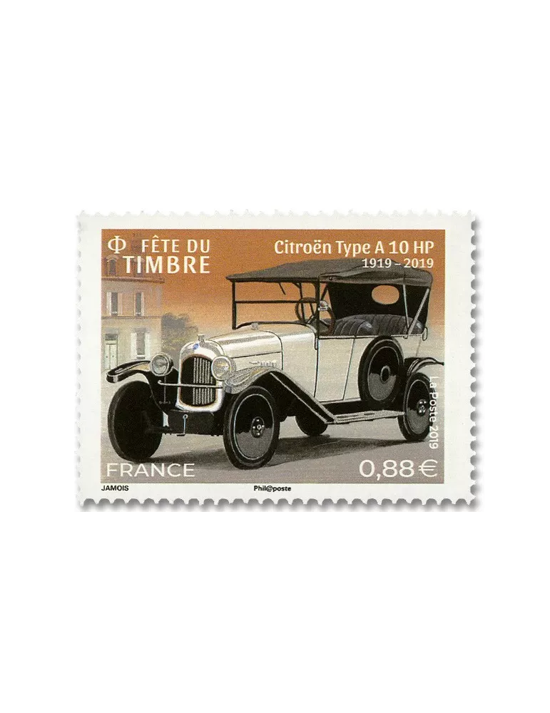 n° 5302 - Timbre France Poste