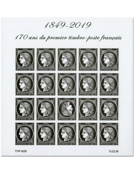 n° F5305 - Timbre France Poste