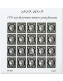 n° F5305 - Timbre France Poste