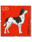 n° 5496/5497 - Timbre Chine Poste