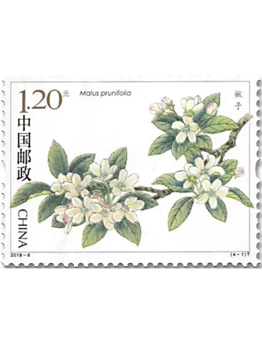 n° 5507/5510 - Timbre Chine Poste