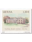 n° 1208/1209 - Timbre LITUANIE Poste