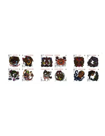 n° BC941 - Timbre France Carnets Divers