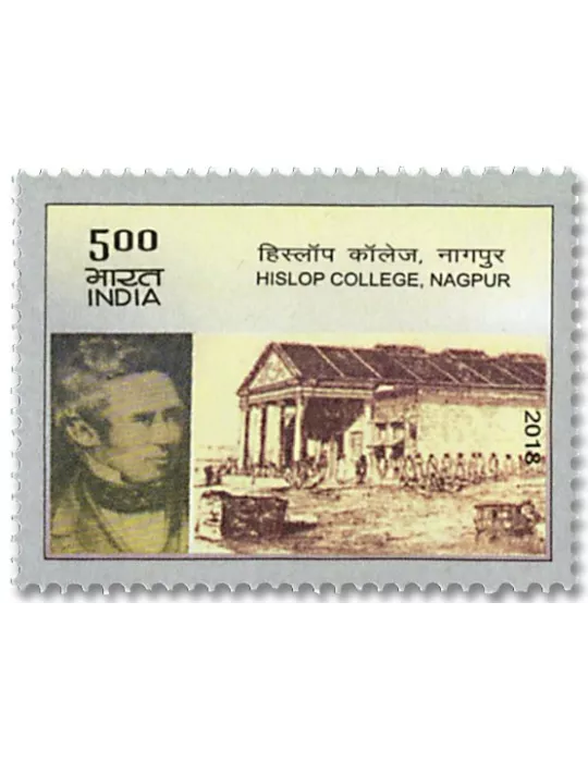 n° 3130 - Timbre INDE Poste