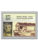n° 3130 - Timbre INDE Poste