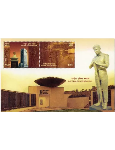 n° 189 - Timbre INDE Blocs et feuillets