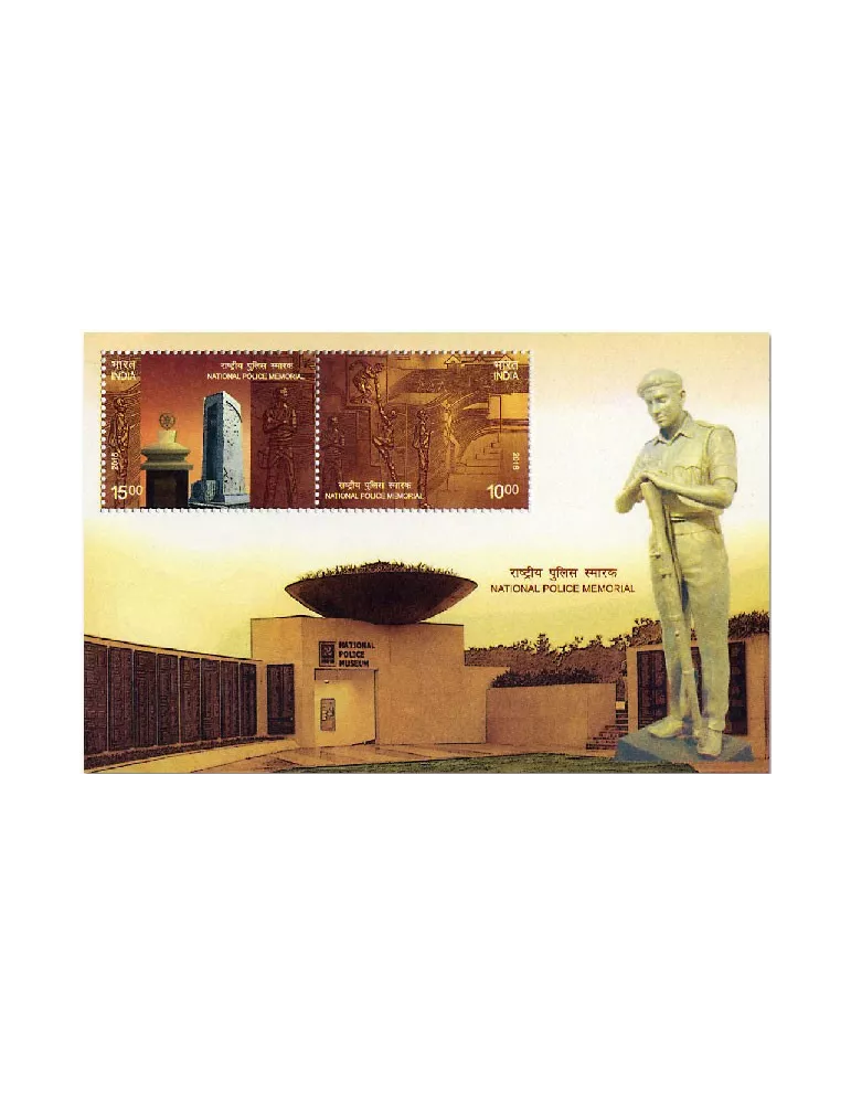 n° 189 - Timbre INDE Blocs et feuillets