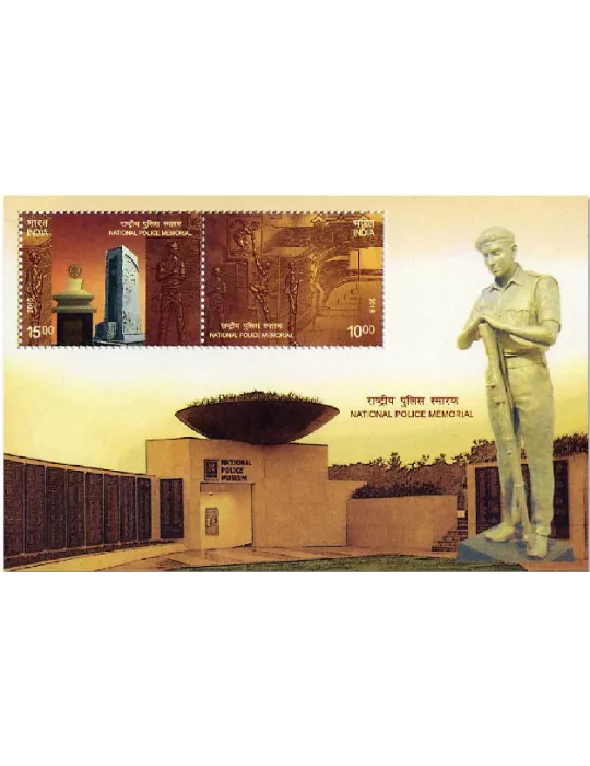 n° 189 - Timbre INDE Blocs et feuillets