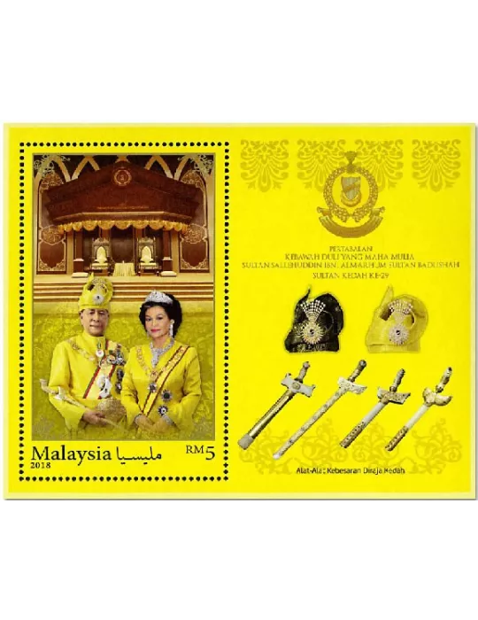 n° 241 - Timbre MALAYSIA Blocs et feuillets