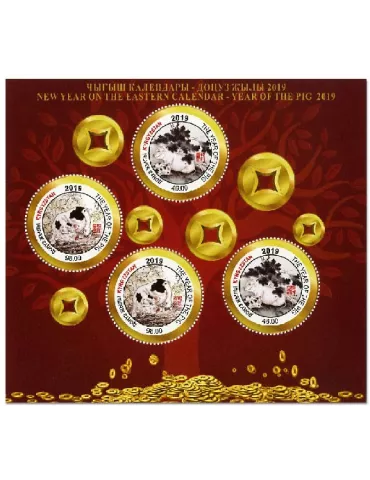 n° 86 - Timbre KIRGHIZISTAN (Poste Kirghize) Blocs et feuillets