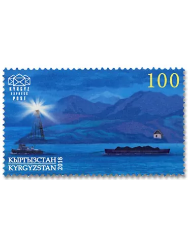 n° 89/90 - Timbre KIRGHIZISTAN (Kyrgyz Express Post) Poste