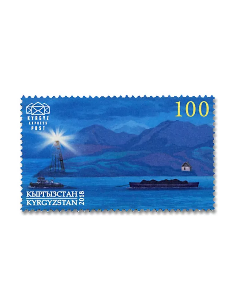 n° 89/90 - Timbre KIRGHIZISTAN (Kyrgyz Express Post) Poste