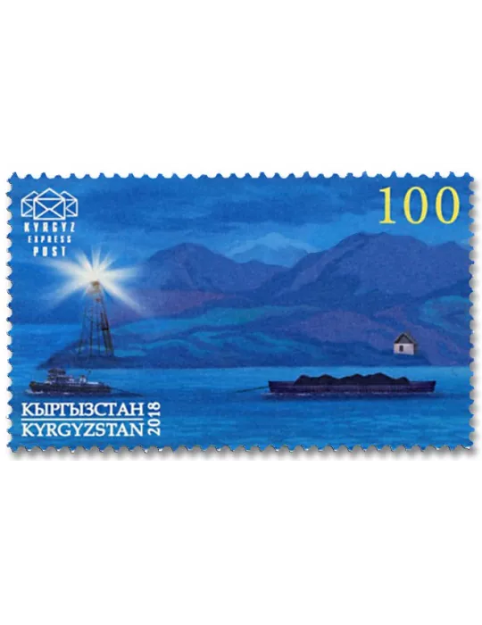n° 89/90 - Timbre KIRGHIZISTAN (Kyrgyz Express Post) Poste