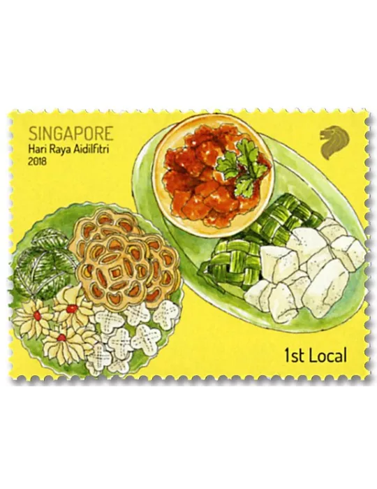 n° 2303/2310 - Timbre SINGAPOUR Poste