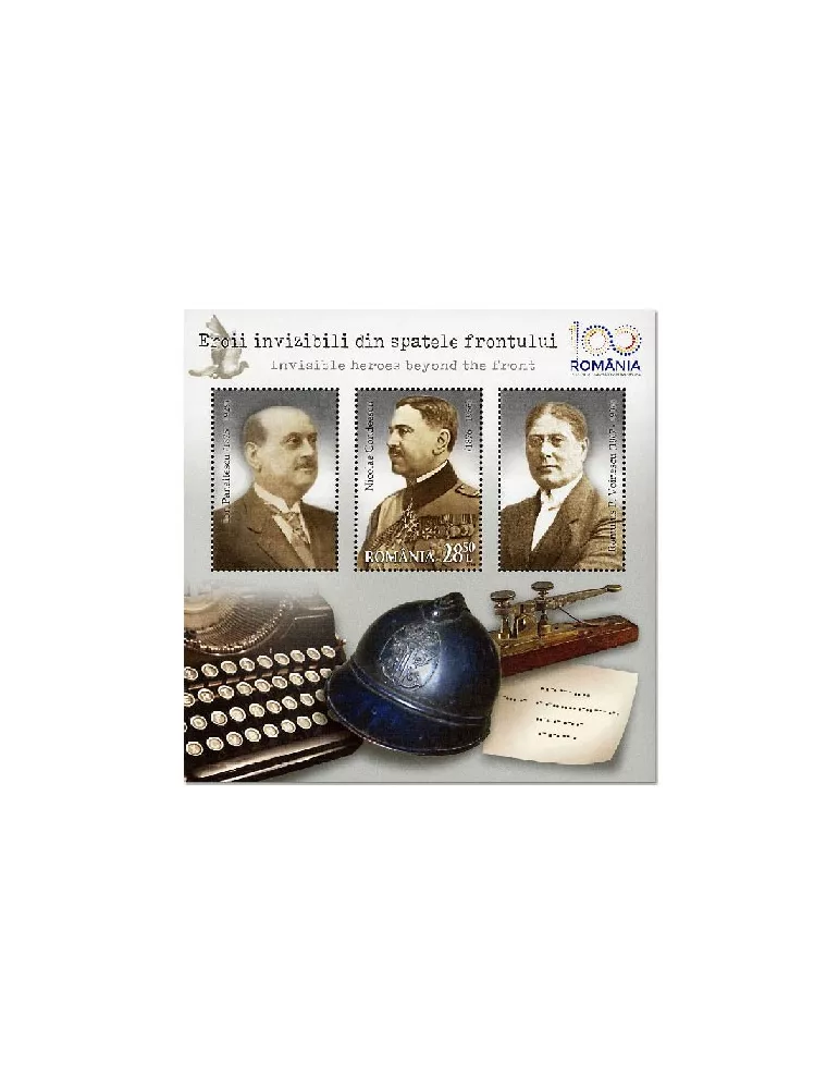 n° 544 - Timbre ROUMANIE Blocs et feuillets