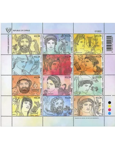 n° 1490/1501 - Timbre CHYPRE Poste