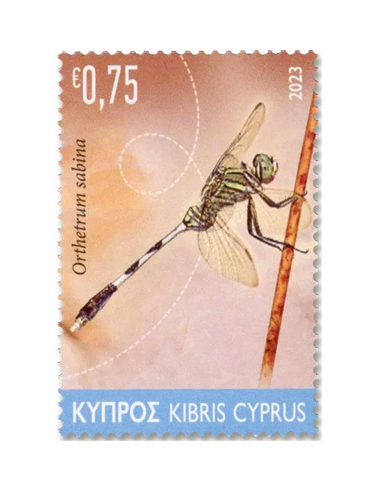 n° 1509/1510 - Timbre CHYPRE Poste