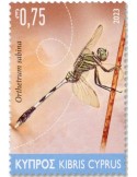 n° 1509/1510 - Timbre CHYPRE Poste