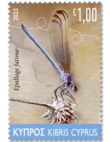 n° 1509/1510 - Timbre CHYPRE Poste 2