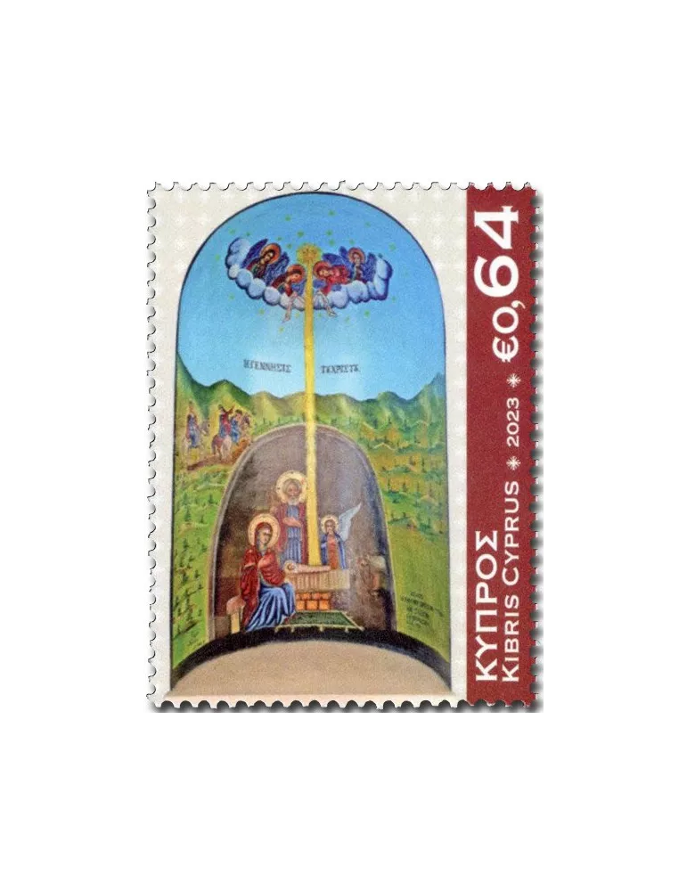 n° 1522/1524 - Timbre CHYPRE Poste