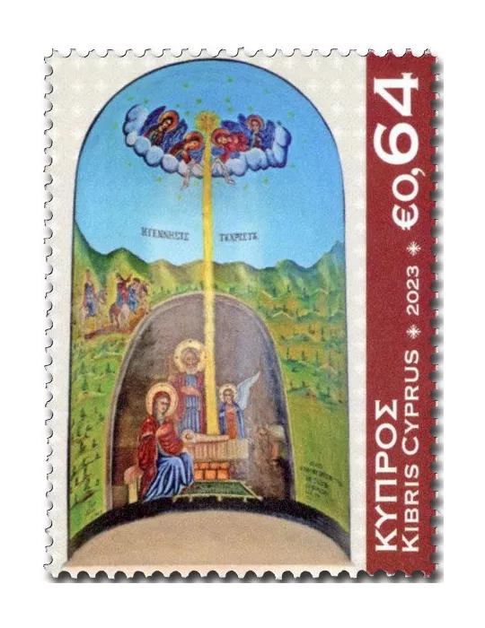 n° 1522/1524 - Timbre CHYPRE Poste