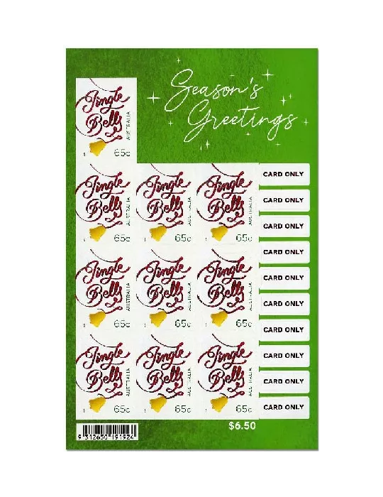 n° F4699A - Timbre AUSTRALIE Poste