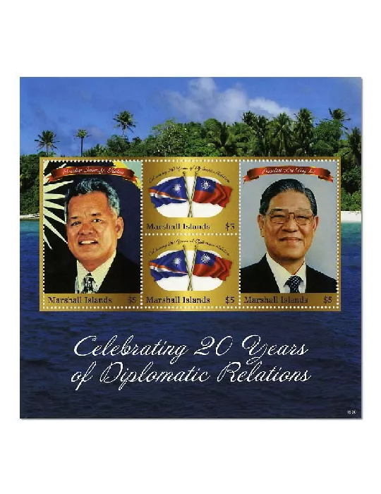 n° 3940/3942 - Timbre MARSHALL Poste