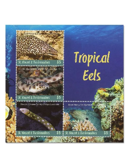 n° 6377/6380 - Timbre SAINT-VINCENT Poste