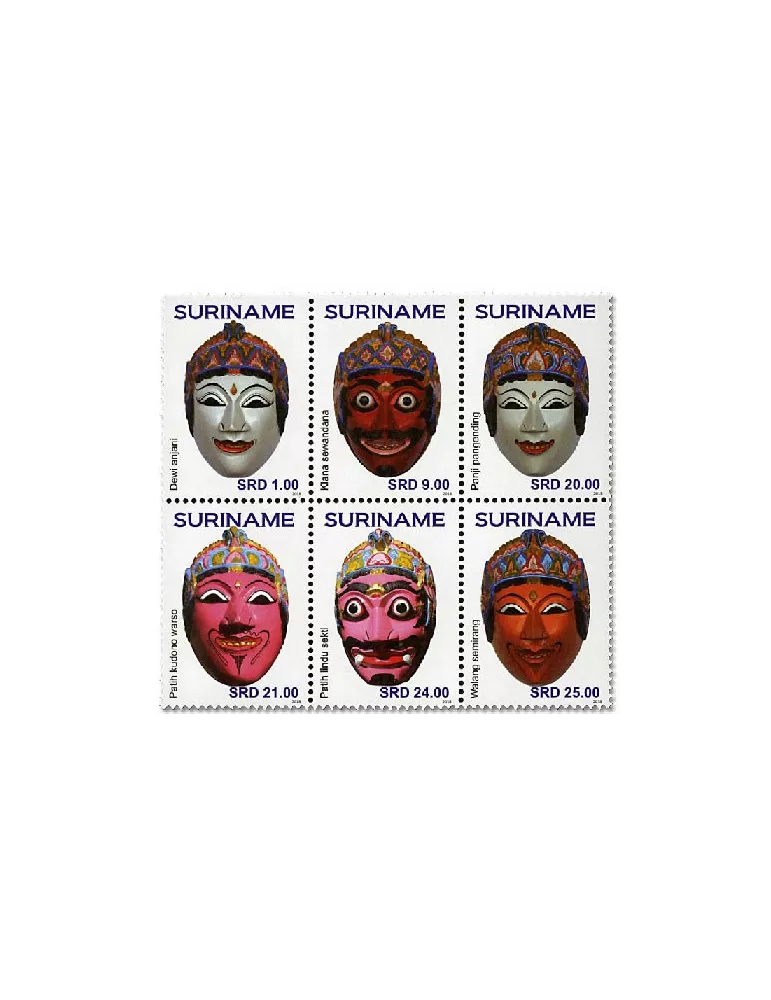 n° 2803/2808 - Timbre SURINAM Poste