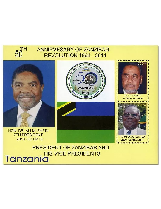 n° 3887U/3887Z + n° 3887AA/3887AB - Timbre TANZANIE Poste