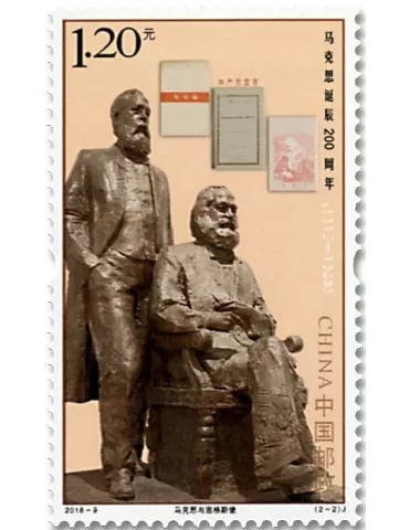 n° 5516/5517 - Timbre CHINE Poste 2