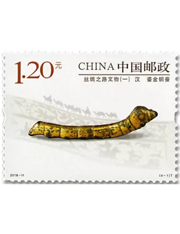n° 5521/5524 - Timbre CHINE Poste