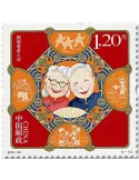 n° 5580 - Timbre Chine Poste