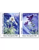 n° 592/593 - Timbre HERCEG-BOSNA Poste