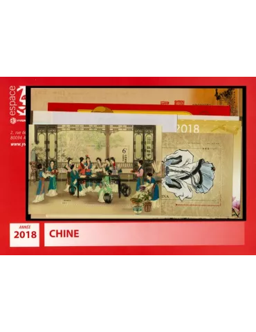 n° 5496/5596 - Timbre Chine Année complète (2018) 2