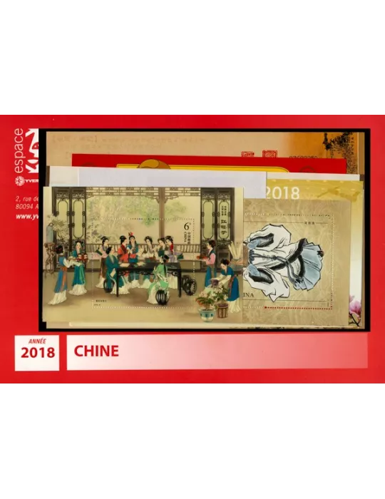 n° 5496/5596 - Timbre Chine Année complète (2018)