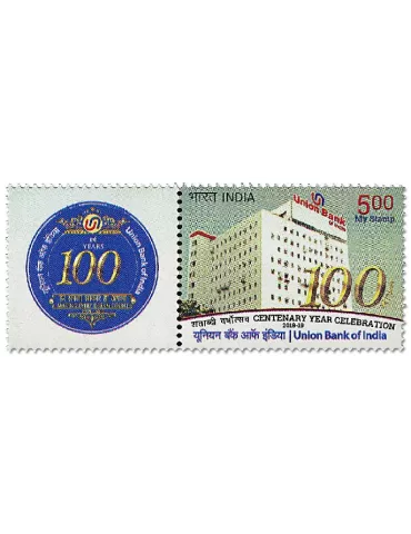 n° 3149 - Timbre INDE Poste