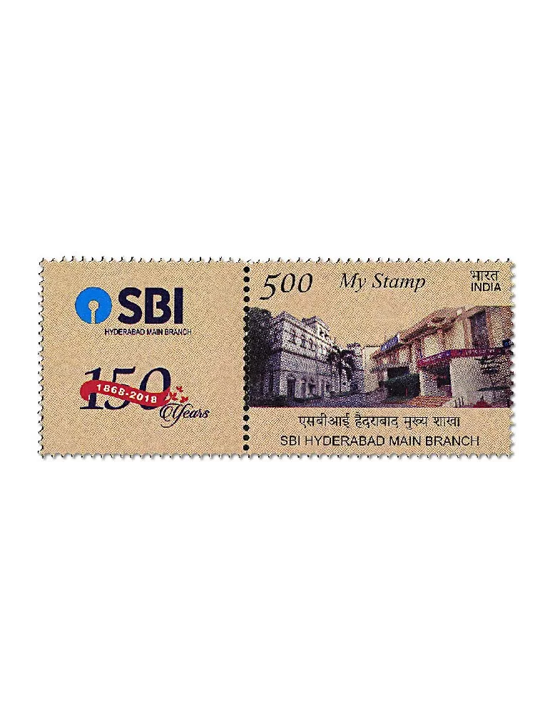 n° 3164 - Timbre INDE Poste